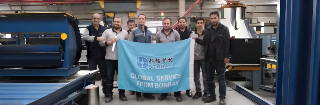 2026.4.20 Turkey supports