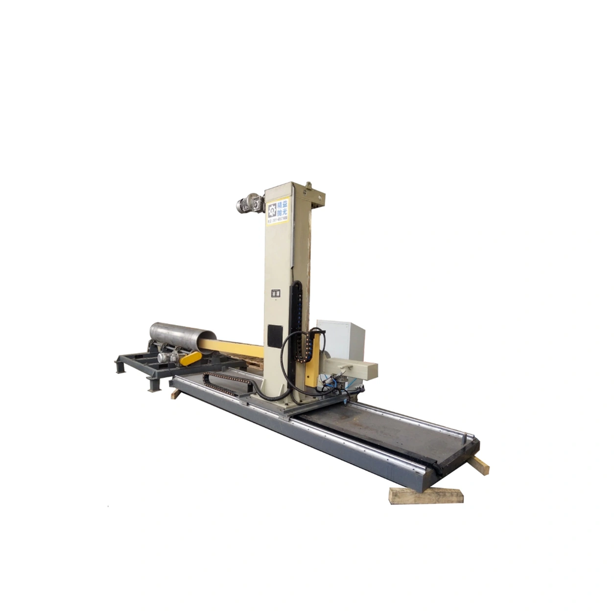 Round Tube Inner Polishing Machine